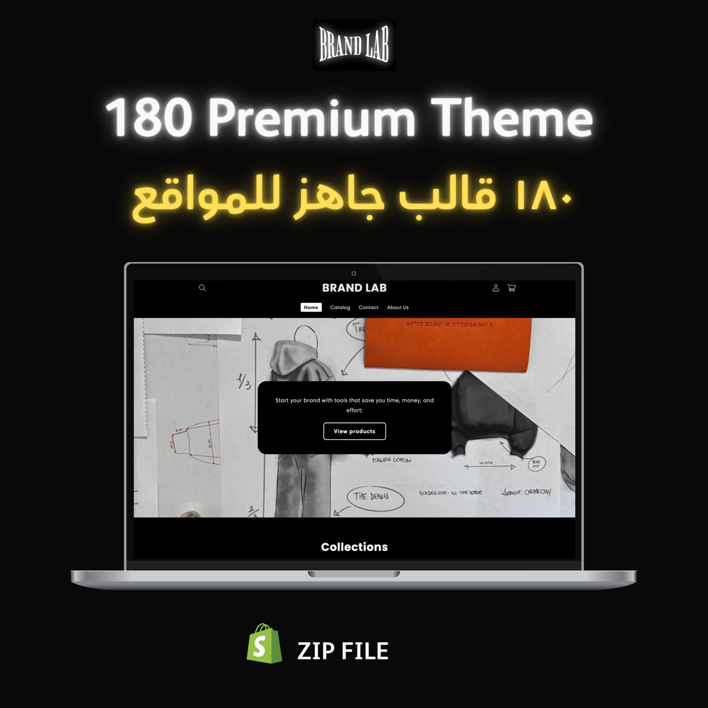 brand lab Ultimate Pack