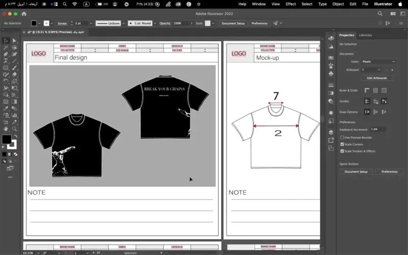Brand Lab EG - Start Your Clothing Brand In Minutes