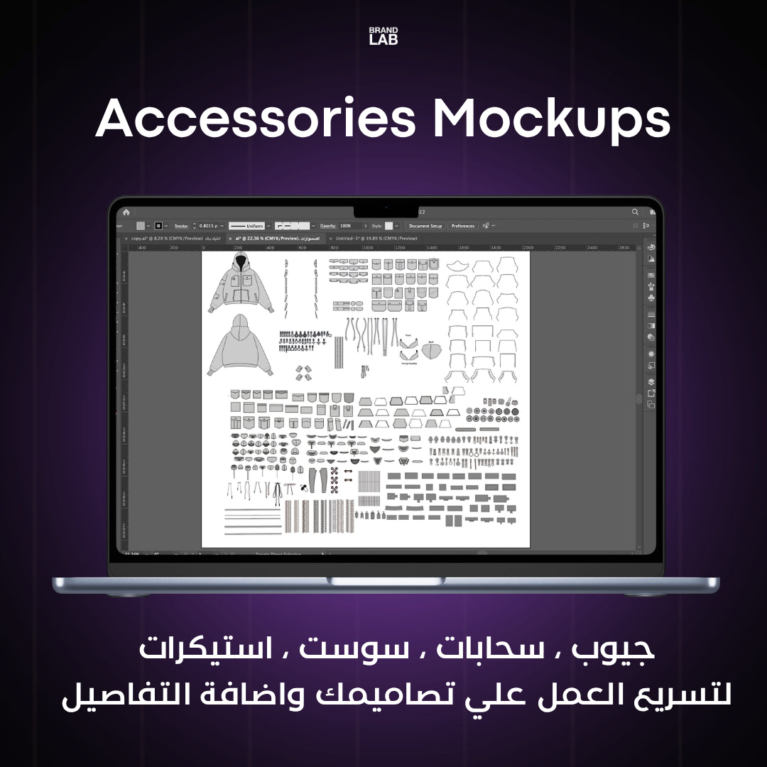 Designer's Package