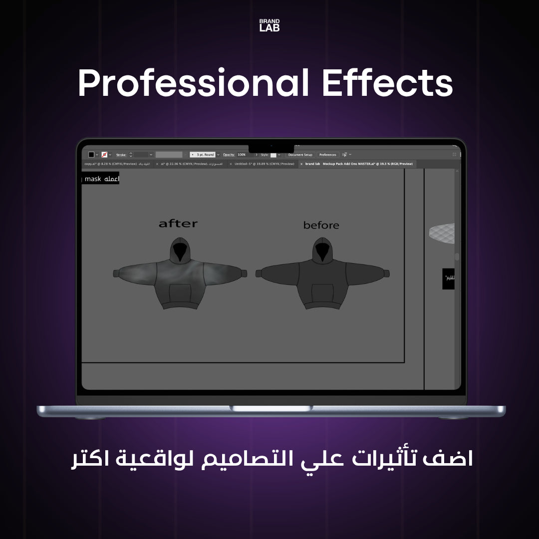 Designer's Package