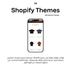 180+ WEBSITE THEMES