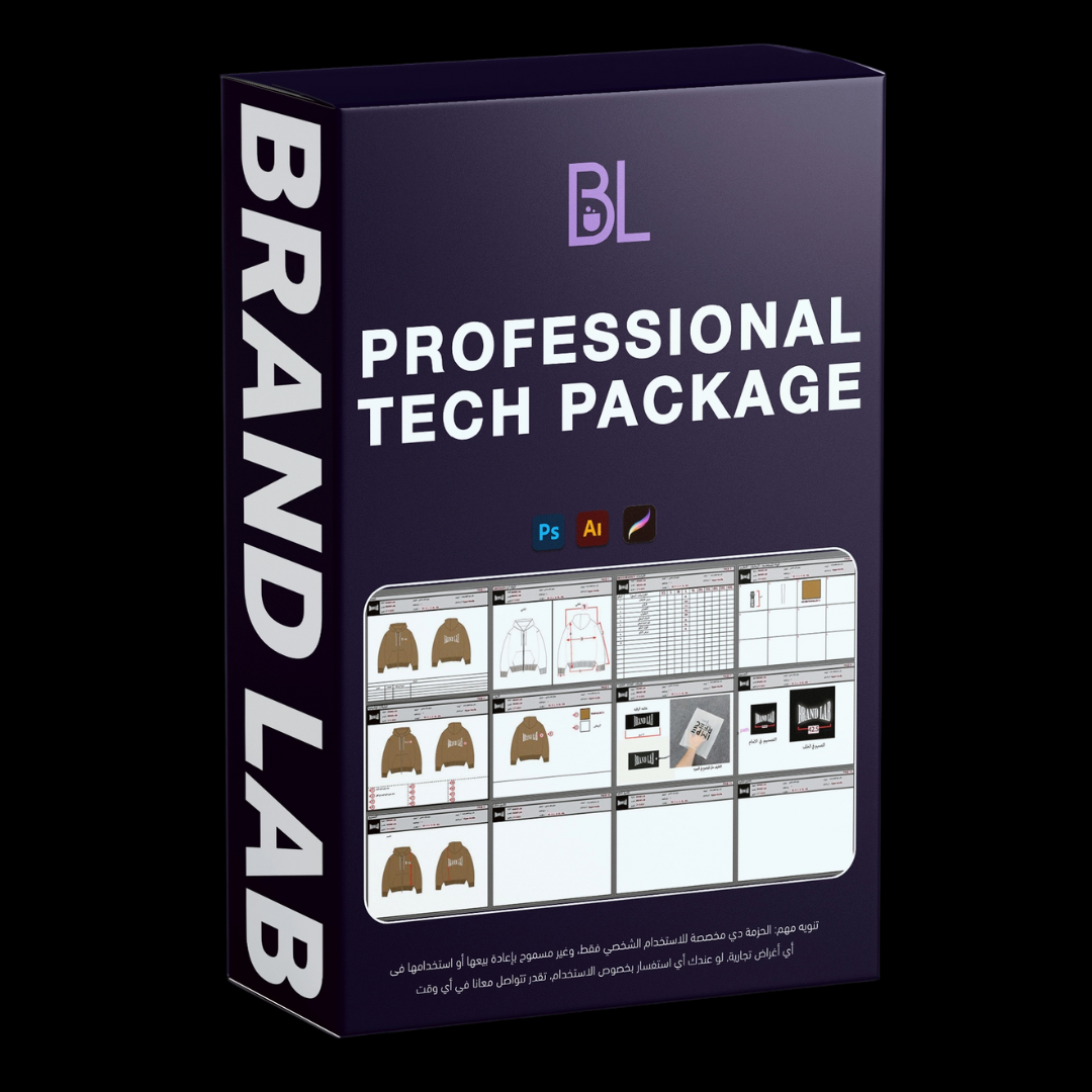 Professional Tech Pack