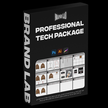 Professional Tech Pack