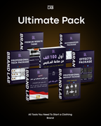 Ultimate Pack